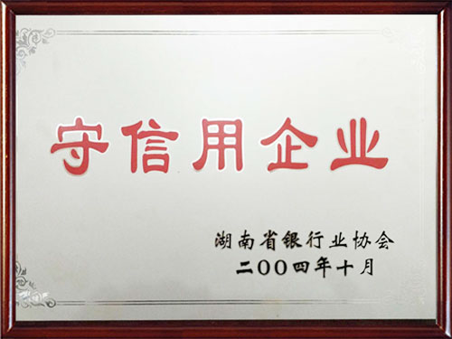 湖南金河包装有限公司,100L以内的小桶,100L以上的大桶,湖南哪里好钢桶,金河包装